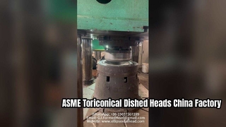 หัวโกน Toriconical สแตนเลสจากโรงงานในจีน ผู้ผลิตจีนได้รับการรับรองมาตรฐาน ASME